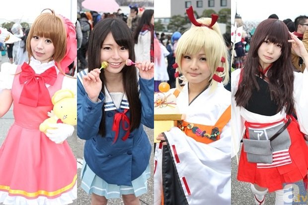 足球比分直播网